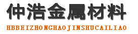 潮州防腐保温钢管,潮州保温钢管厂家,潮州热力保温管道